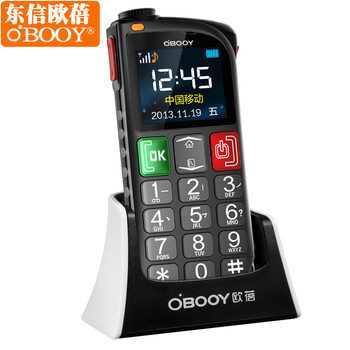 东信欧蓓（OBOOY）EA508 移动/联通2G老人手机 铁灰色