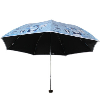 
                                        
                                        天堂伞 自游自在三折超轻黑胶晴雨伞太阳伞  蓝色31027E                