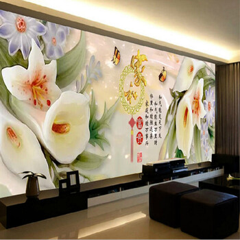 
                                        世轩 十字绣精准印花新款客厅大画花开富贵 家和富贵牡丹百合花十字绣 11CT棉线印花150*60CM                