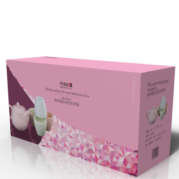 
                                        菲米生活（PHMI）创意男女朋友 女生生日礼物 家居礼品 施华蔻 创意彩泥五彩陶瓷茶壶茶杯                