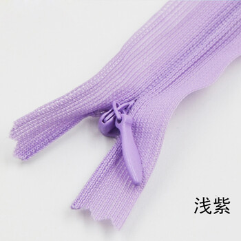 
                                                                                迈利达 隐形拉链女装婚纱裙子裤子拉链3#隐形闭尾拉链蕾丝边拉链 浅紫一条 60cm                