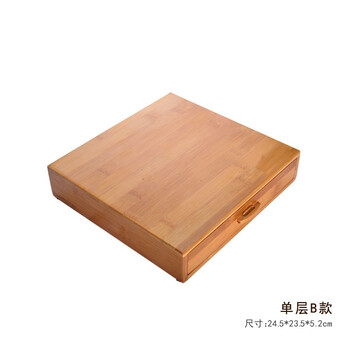 七陶 普洱茶盒竹制实木奉茶盘分茶器赏茶盘 多功能茶叶罐 茶具配件 单层普洱茶盒A款 三层普洱茶盒B款