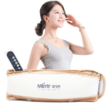美妙（Mimir）MB-28 甩脂减肥按摩腰带