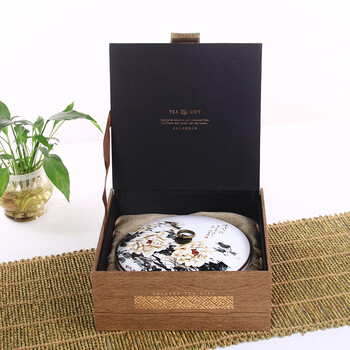 
                                                            鼎艺普洱茶饼罐陶瓷密封茶叶罐定窑散茶七子饼存储茶罐大号带盖普洱茶盒 064墨色牡丹礼盒装送茶针                