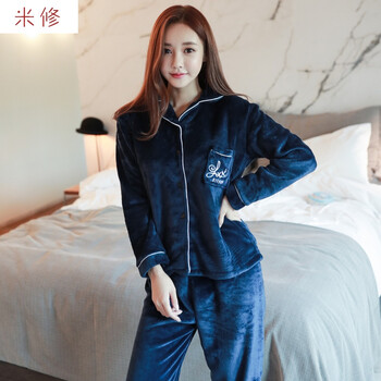 j.bb*版口袋绣花绒开衫睡衣 宝蓝色 m