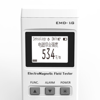 思乐智家用电磁辐射检测仪便携式辐射测试仪 EMD-1G