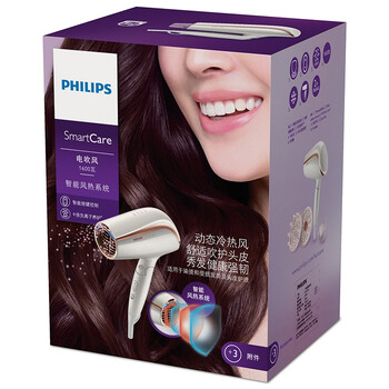 飞利浦（PHILIPS）BHC208/05 智能风热电吹风 1600瓦 负离子养护