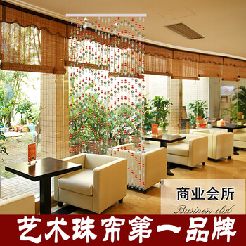 水晶珠帘门帘五帝铜钱风水葫芦珠帘水晶隔断玄关帘成品客厅装饰帘 标价为一根珠帘一米的价格