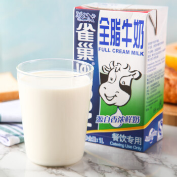 雀巢（Nestle）全脂牛奶 1L*12整箱装 咖啡打奶泡 餐饮牛奶 甜点餐饮烘焙原料