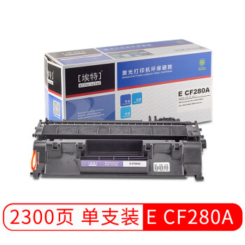 أelite_value E CF280A ɫ (û LaserJet Pro 400 M401a/n/d/dn/M425dn/M425dw)