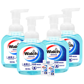 walch 洗手液