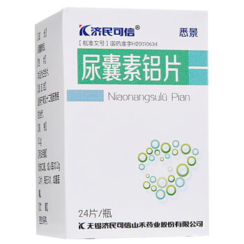 济民可信 尿囊素铝片 24片/瓶