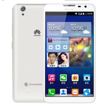 华为 G620 移动4G手机 (4G ROM) (白色)