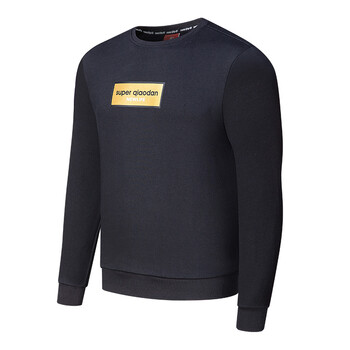 乔丹 男装运动跑步休闲圆领套头上衣 xwd4371522 黑色 3xl