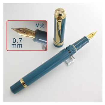 永生 698透明活塞钢笔0.7MM 活塞式上墨 76湖蓝色六窗金夹M尖0.7 0.7mm