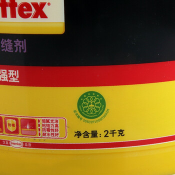 汉高百得(pattex)me37(e)w 瓷砖填缝剂 细腻高强型 勾缝剂/嵌缝剂