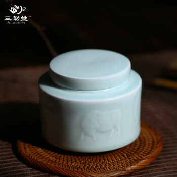 
                                        三勤堂 茶叶罐陶瓷茶仓 景德镇茶具青瓷密封普洱茶罐茶叶包装礼盒 荷花铜扣茶叶罐                