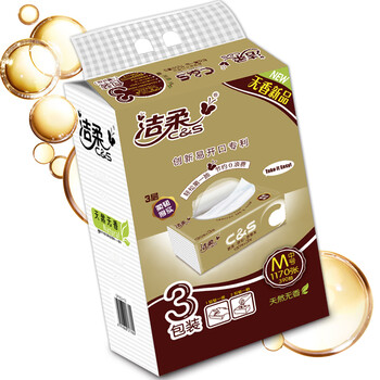 洁柔(c&s)抽纸 金尊3层130抽面巾纸*3包(m号纸巾 金色尊贵 纯韧高端软