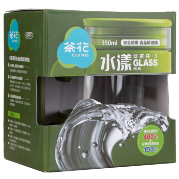茶花 水杯 水漾·滤茶杯-S 350ML 6217