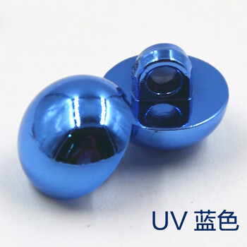 
                                                            迈利达 彩色半圆蘑菇纽扣 儿童女装衬衫手工扣子 鲜艳珠光喷漆钮扣 24色可选 蓝色4粒 12mm                