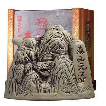 泰山元尊酒经典珍藏系列白酒礼盒装浓香型52泰山特产粮食原浆酒酒500