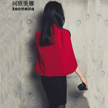 珂欧美娜2016新品女装夏时尚斗篷上衣修身包臀半身裙显瘦两件套装裙连衣裙 红色 M