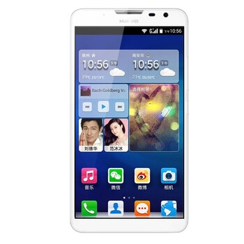华为 G620 移动4G手机 (4G ROM) (白色)