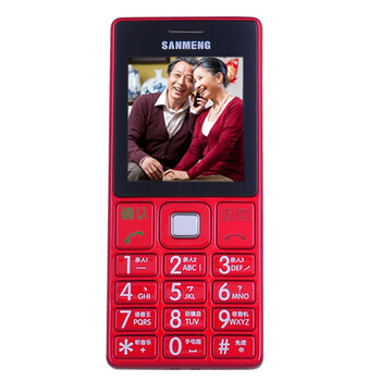 三盟(SANMENG) S338 移动/联通2G 直板老人手机 中国红