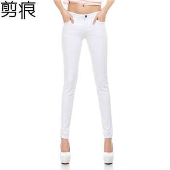 
                                        剪痕 休闲裤女九分裤修身职业西裤铅笔裤打底裤小脚裤女裤子2018春秋装 九分5283白色 L码                
