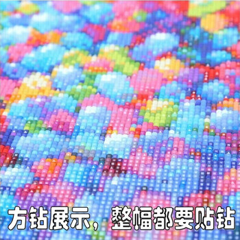 
                                        旭日东升山水钻石绣新款5D钻石画满钻客厅水钻画点钻粘钻贴钻十字绣贴画风景粘贴砖石秀卧室餐厅 方钻(满钻) 全部贴钻(168*71厘米)多送九宫钻石盒                