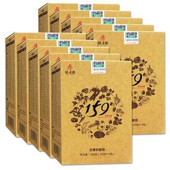 【买5送1本品】佐丹力159素食全餐159代餐粉35g*10包/盒 10盒