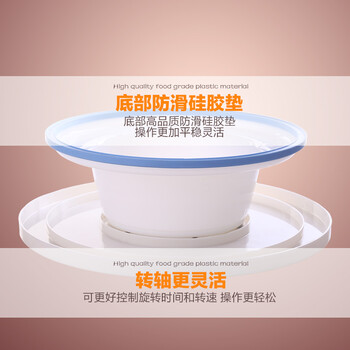 烘焙工具 蛋糕裱花转台 食品级塑料材质旋转转盘 轻巧牢固