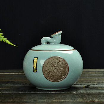 
                                        
                                                            唐丰（TANGFENG） 茶叶罐实用茶具仿汝窑茶叶罐精美开片茶叶罐普洱密封茶罐茶具配件 仿宋汝窑福来吉上茶叶罐                
