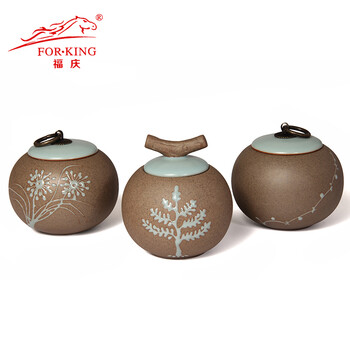 
                                        福庆柴烧茶叶罐大号原矿陶瓷手工醒茶罐手工精品普洱罐茶叶缸茶盒 大号梅枝                