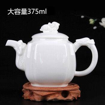 油岭窑白瓷茶壶陶瓷功夫茶具手工德化白瓷茶器单壶大号375ml 龙王壶