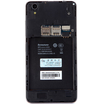 联想 A3900 4GB 亚光黑 移动4G手机 双卡双待