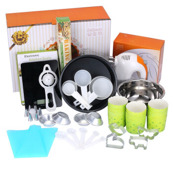 
                                        
                                                            杰凯诺 Jekero 烘焙工具套装 新手工具 饼干蛋挞烤箱烘培模具 戚风蛋糕模具 打蛋器 电子称全都有                