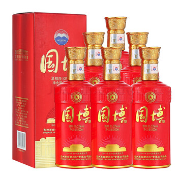 贵州茅台 酱香型白酒 53度 国博酒 整箱装 500ml*6瓶