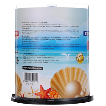 
                                                                                麦克赛尔（maxell）DVD+R光盘 刻录光盘 光碟 空白光盘 M2系列16速4.7G 珍珠白桶装100片                