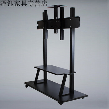 电视机落地支架架子触摸一体机移动推车挂架50至86寸幼儿园教学55