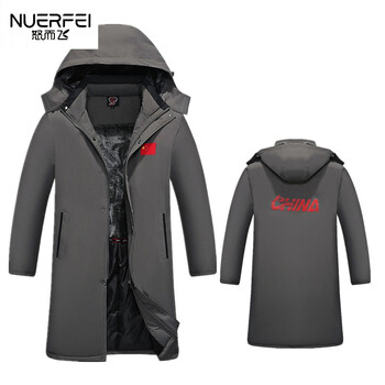 男女团体冬季训练服长款儿童加绒加厚保暖羽绒棉服武警部队执勤制服