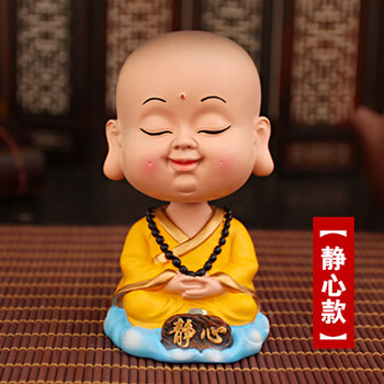可爱公仔潮车内用品保平安车载车上装饰品sn8885 摇头小和尚【静心款