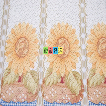 帘帘好运 四片式8朵向日葵针织印花台湾风水门帘 85宽150高 送杆 咖啡 85cm宽150cm高