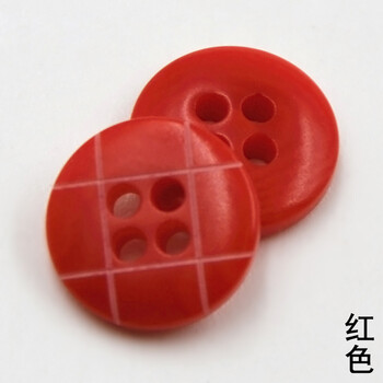 
                                        迈利达激光果实纽扣 衬衣钮扣 彩色童装扣子 20色可选 红色2颗 11mm(2颗)                