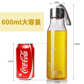 
                                        悠家良品 手提式便携防漏水杯 男女士创意塑料杯子 带盖运动水壶水瓶600ml 透明蓝                