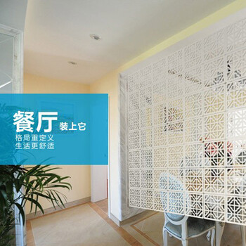 
                                        维克特 创意现代简约时尚客厅挂式屏风玄关悬挂屏风隔断帘子餐厅镂空帘艺隔断墙（价格为单片） 古韵 39x39cm                