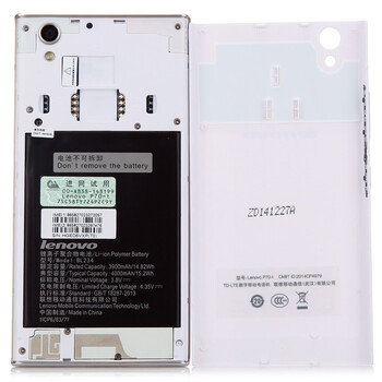联想(Lenovo) P70-t 16G 清新白 移动4G手机 双卡双待