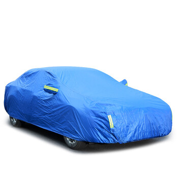 季通用全罩车外套不加棉车罩遮阳罩 牛津布材质蓝色【下单备注车型】