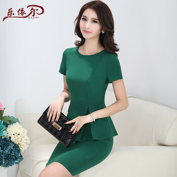 乐依尔2015夏装套裙 韩版职业套装OL套裙工作服女装 厂家直销 专柜正品 7035# 黑色 S