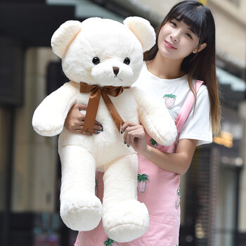 生日礼品儿童玩偶泰迪抱抱熊布娃娃毛绒玩具公仔 白色可可熊 50厘米